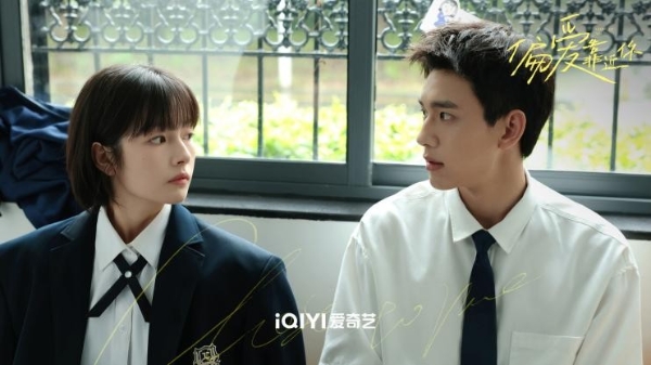 撒糖治愈系！青春剧《偏爱靠近你》刘小北朱林雨暖甜演绎