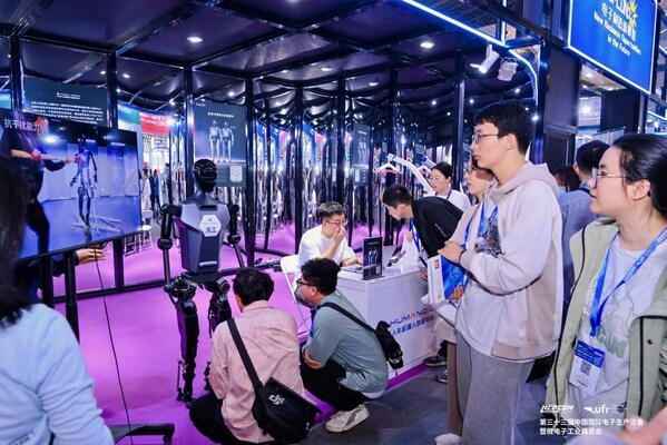 4月22日上海世博展览馆，人形机器人等闪耀登场NEPCON China 2025