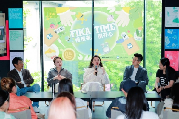 AI耳机架起无障碍沟通桥梁 未来智能发起地球日"无声派对"探索科技向善新范式 