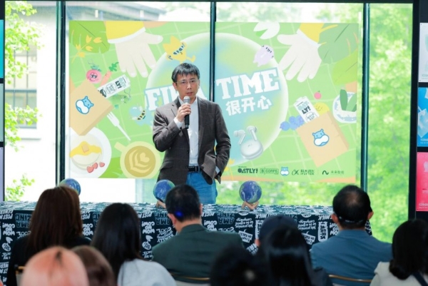 AI耳机架起无障碍沟通桥梁 未来智能发起地球日"无声派对"探索科技向善新范式 