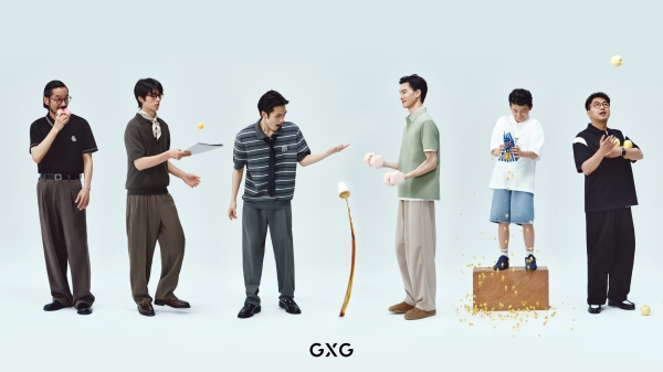黄浦江畔的松弛乌托邦，GXG零压通勤馆治愈职场“情绪褶皱”