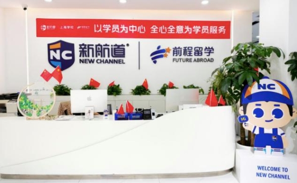 五战雅思：8分的突破亦是坚持的力量