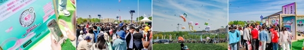 “乘风而上，寻菜而游！”政企联动，解锁宝藏潍坊文旅消费新地图！