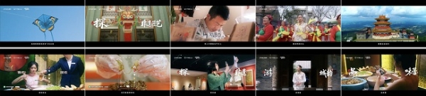 “乘风而上，寻菜而游！”政企联动，解锁宝藏潍坊文旅消费新地图！