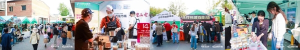 抖音生活服务助力北影节，电影市集开启电影狂欢