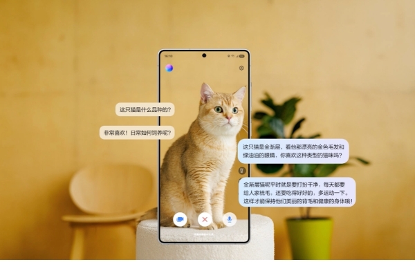 三星Galaxy S25系列：从语聊视界到智能交互 AI正在学会“陪伴”
