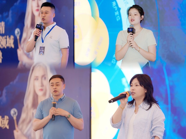 助力传统企业转型再定位！点石成精第六季定位魔法轮成都站圆满举行