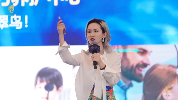 助力传统企业转型再定位！点石成精第六季定位魔法轮成都站圆满举行