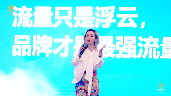 助力传统企业转型再定位！点石成精第六季定位魔法轮成都站圆满举行