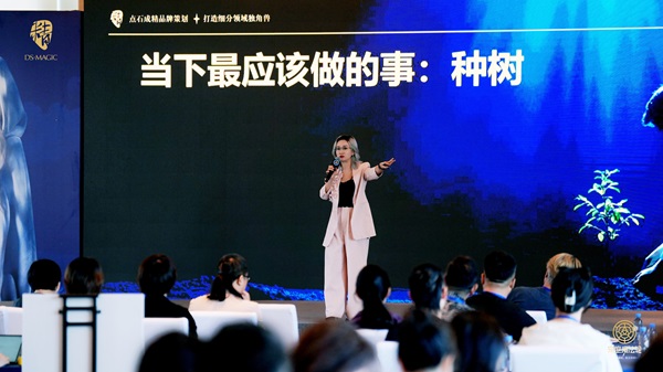 助力传统企业转型再定位！点石成精第六季定位魔法轮成都站圆满举行
