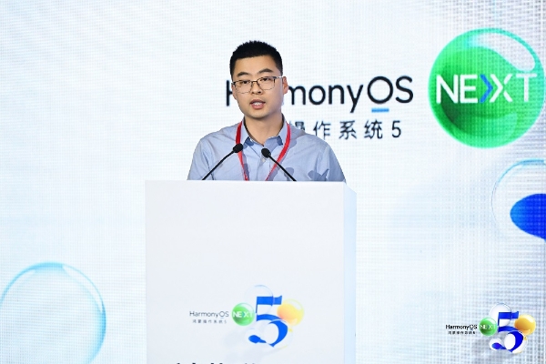 华为钱包携手伙伴 打造全新鸿蒙碰一碰便捷体验