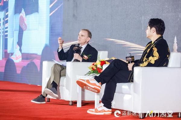  万百万博士：AI万炁堂让新中医养生实现“健康与财富”兼得