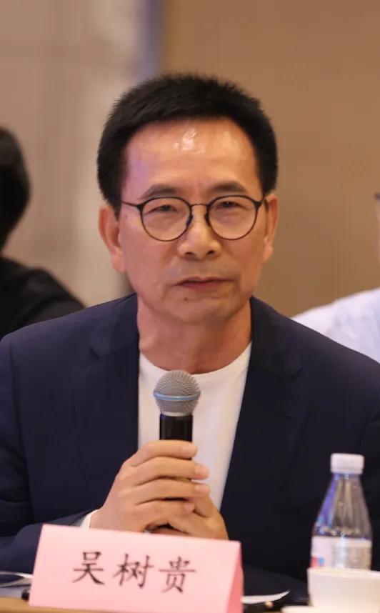 《2025数智采购供应链发展报告》开题研讨会在京举行，聚焦”智链协同 韧性成长”