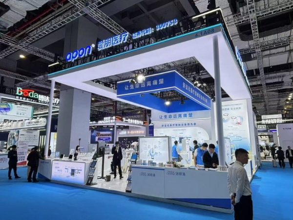  科技赋能健康：上海诺斯清携创新解决方案亮相CMEF 2025 