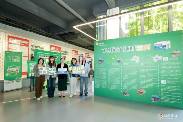 口咽抗菌，随时清利！清利®携手六大连锁邀杭城学子守护口咽健康