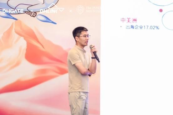 sailglobal亮相驼飞侠物流伙伴大会，解码中企出海人力管理新范式
