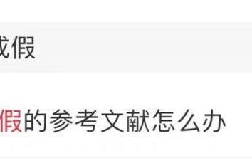 破除“幻觉”，让AI老师更有“人味儿”