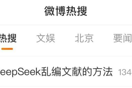 破除“幻觉”，让AI老师更有“人味儿”