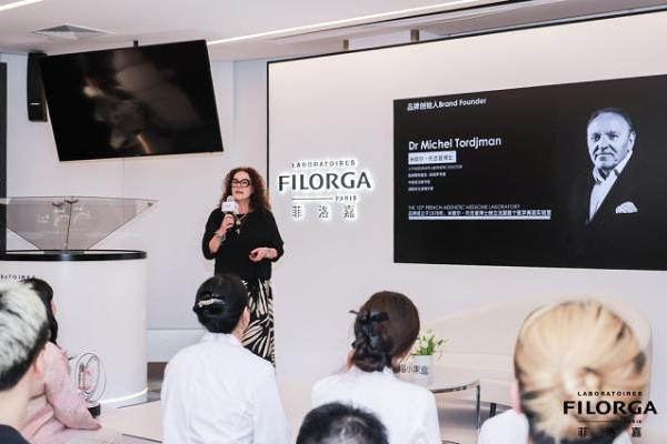 Filorga菲洛嘉全新NCEF 2.0 以“超水光小针管”开启水光抗老新征程
