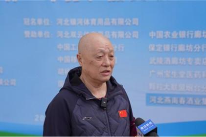 2025年颗粒大联盟全国第八届乒乓球赛在廊坊完美落幕