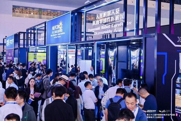 4月22日上海世博展览馆，人形机器人等闪耀登场NEPCON China 2025
