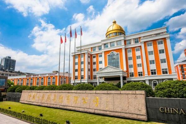  奥康国际：37载匠心铺就舒适之路 丈量品牌新高度 