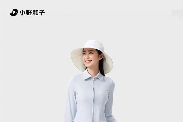 在时装周上亮相的防晒衣，小野和子如何兼顾防晒科技与美学？