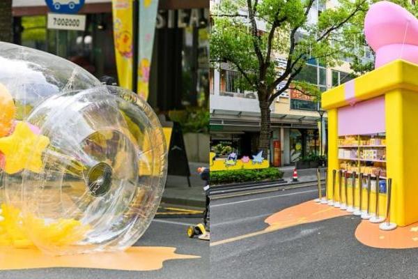 LINE FRIENDS于上海大学路再献SALLY莎莉生日嘉年华，“星光派对”点亮IP赋能城市商业热潮