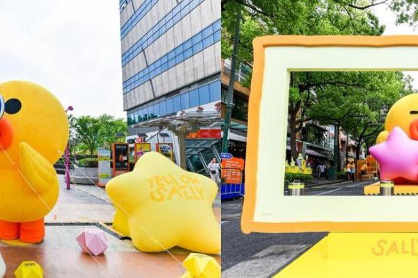 LINE FRIENDS于上海大学路再献SALLY莎莉生日嘉年华，“星光派对”点亮IP赋能城市商业热潮