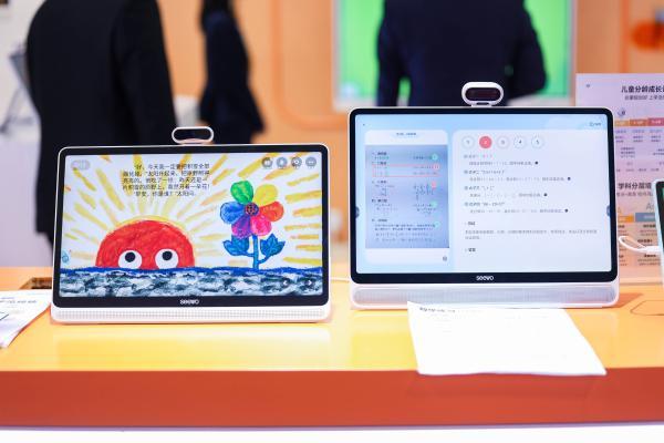 希沃家庭教育终端亮相第85届教装展，发布首个“AI成长学伴”