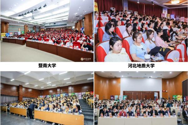 四城同频，创意共振！毓婷对话青春，共绘25载信赖长卷 