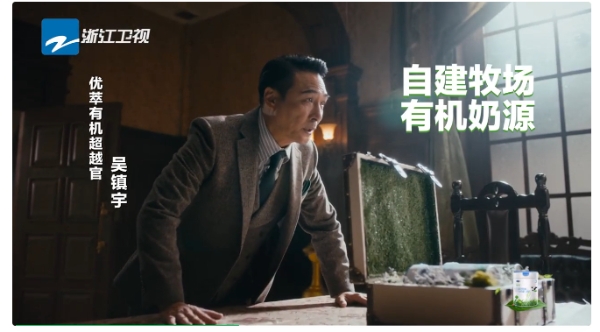 与用户的情绪共谋，优酷综艺营销的攻守之道