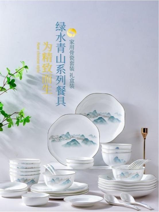 臻选消博·瓷耀全球｜怀仁陶瓷e镇：产业融合的创新典范