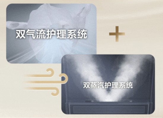 让科技更懂爱 三星AI神系列产品献礼母亲节 给妈妈更多AI与关怀
