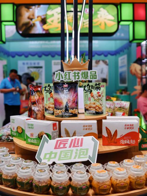 让世界爱上有友味|有友食品点亮2025 SIAL西雅国际食品展