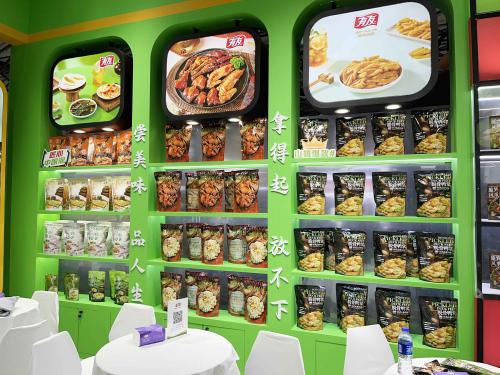 让世界爱上有友味|有友食品点亮2025 SIAL西雅国际食品展