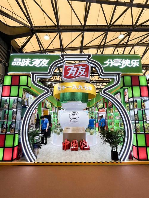 让世界爱上有友味|有友食品点亮2025 SIAL西雅国际食品展