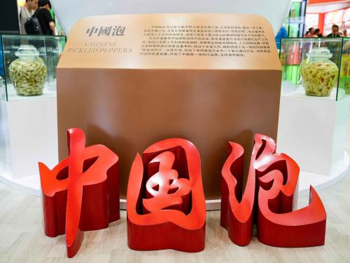 让世界爱上有友味|有友食品点亮2025 SIAL西雅国际食品展