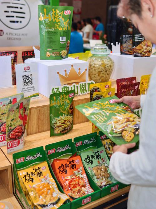 让世界爱上有友味|有友食品点亮2025 SIAL西雅国际食品展