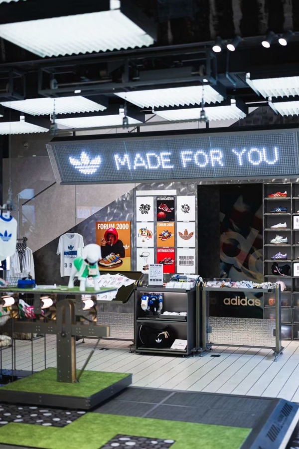 深度拥抱首发经济，阿迪达斯上海首家三叶草全球旗舰店入驻安福路