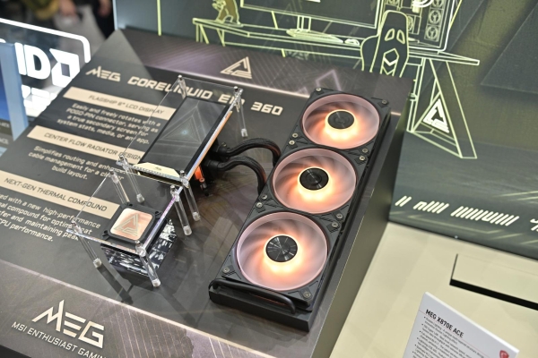微星2025 COMPUTEX电脑展发布ITX主板及联名主机等系列新品！