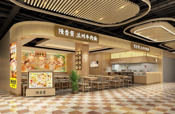 “新中式快餐”逆势扩张：陈香贵牛肉面以65%毛利赋能合伙人