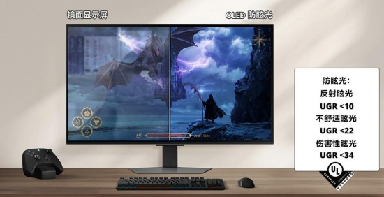  三星显示器618焕新视界，办公娱乐一屏搞定