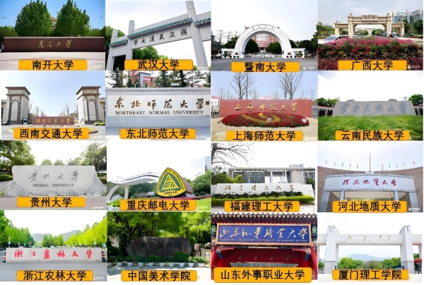  超燃收官！2025无穷农场品牌校园行覆盖上万学子，解锁健康零食的年轻化密码