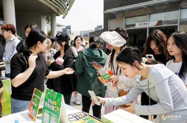  超燃收官！2025无穷农场品牌校园行覆盖上万学子，解锁健康零食的年轻化密码