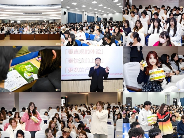  超燃收官！2025无穷农场品牌校园行覆盖上万学子，解锁健康零食的年轻化密码
