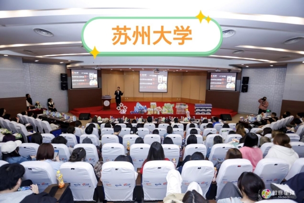  超燃收官！2025无穷农场品牌校园行覆盖上万学子，解锁健康零食的年轻化密码