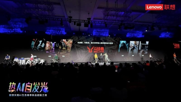 来酷科技生态价值凸显，点燃AI革新“三把火” 