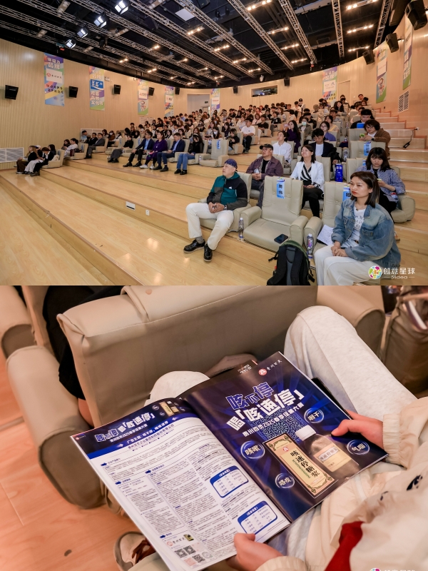 贵州百灵x中国传媒大学首届校园品牌文化节：以青春之名，共绘苗药新章
