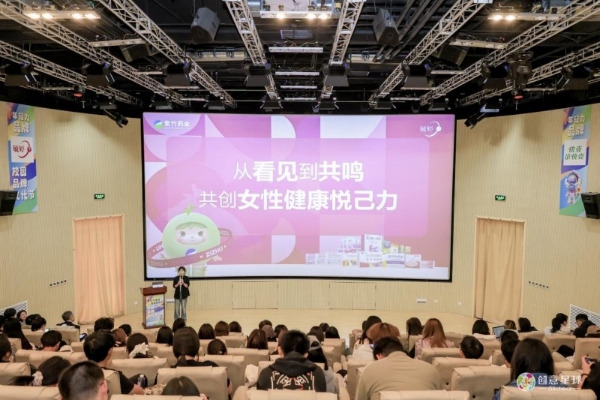 毓婷2025春日校园行燃情收官，以爱为笔勾绘青春信赖新篇章！